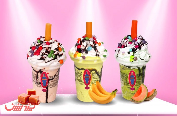 منوی باز سفارش آیس پک های خوشمزه تا 14 درصد تخفیف در یزد ارزان