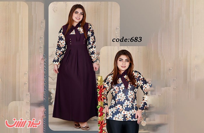 سارافون بلند بغل دکمه جنس جودون پلاس اعلاء - ارسال رایگان در یزد ارزان