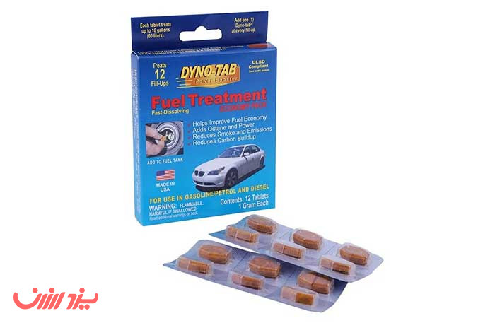 قرص مکمل سوخت اکتان در یزد ارزان